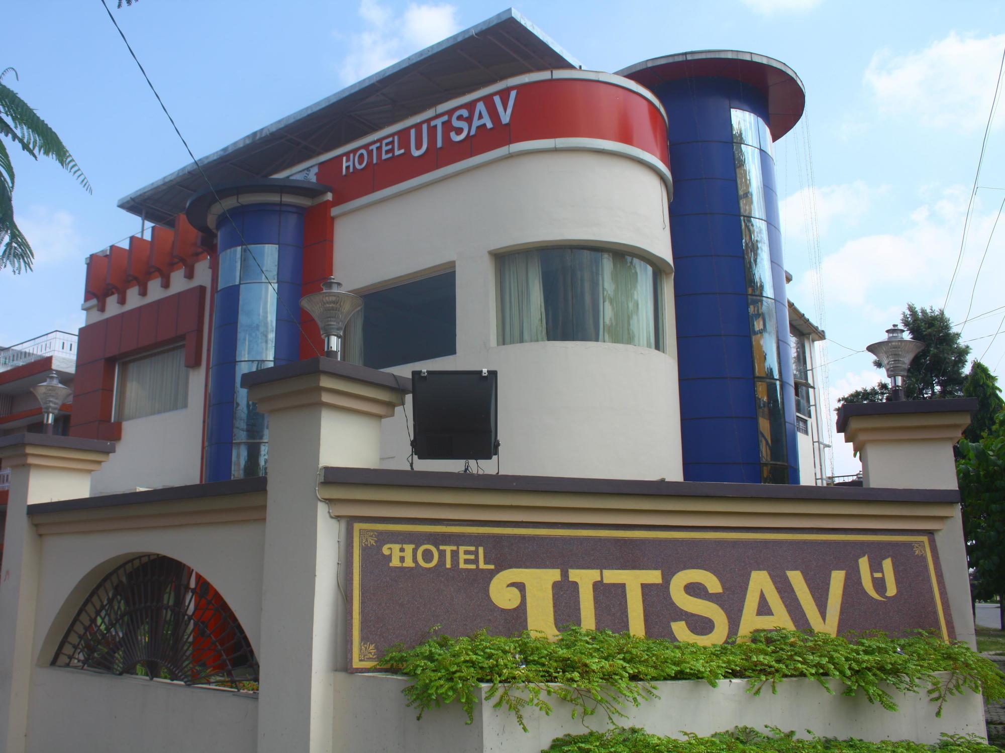 Hotel Utsav Дехрадун Екстериор снимка
